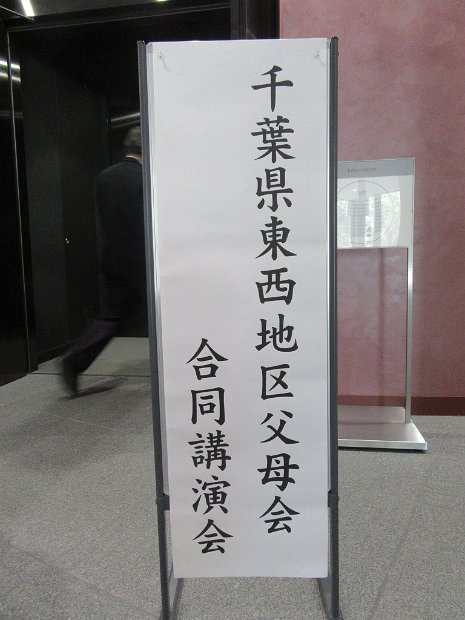 resize0205