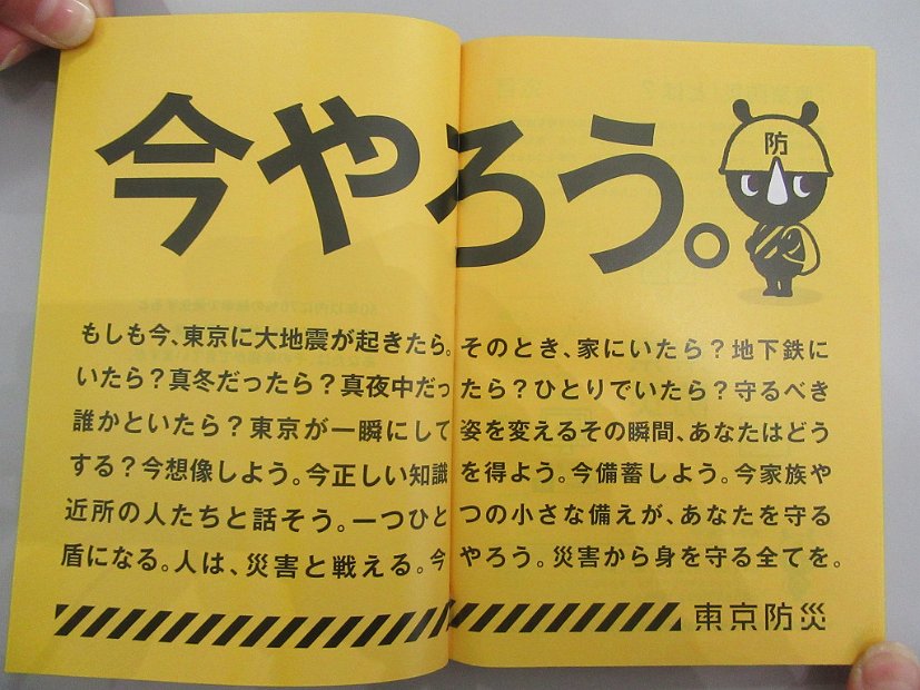 resize0218