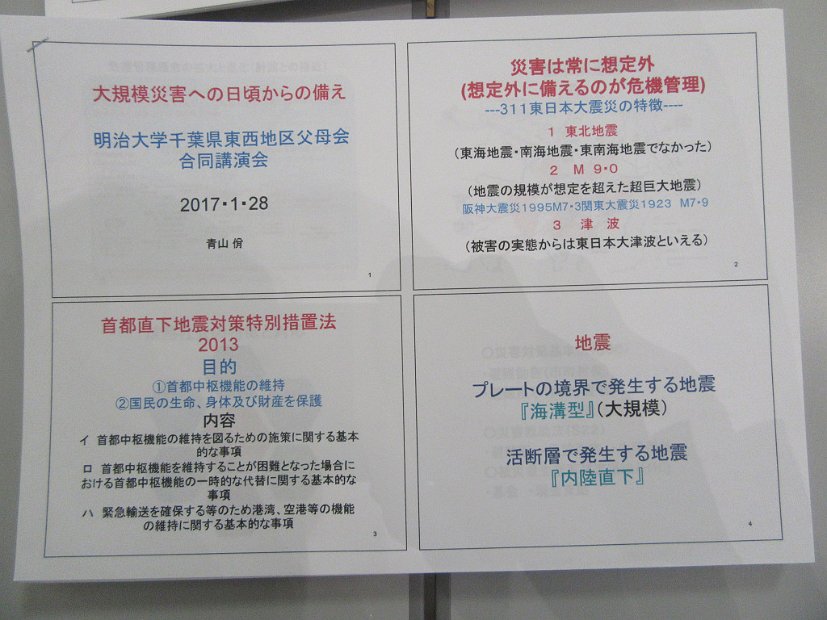 resize0221