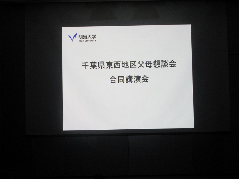 resize0244