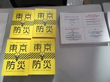 resize0231.jpg