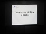 resize0244.jpg