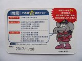 resize0305.jpg