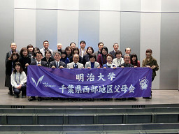 chibaew2018_8.jpg