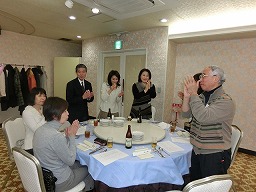 img001.jpg