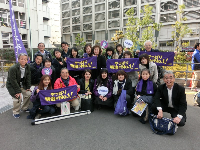 CIMG3494.JPG
